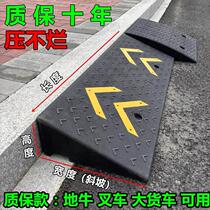 Rubber step mat slope mat curb mat rubber plastic curb slope car mat threshold mat climbing triangle mat