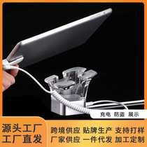 New IPAD anti-theft alarm physical store experience platform tablet demonstration charging alarm integrated acrylic bracket