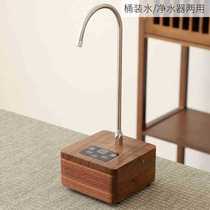 Walnut rechargeable electric water pump barreled pure mineral water automatic water sucking desktop water dispenser