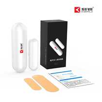 Wireless door sensor detector KERUI-D026
