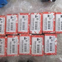 Brand new original CARLO GAVAZZI RAM1A60D100G in stock