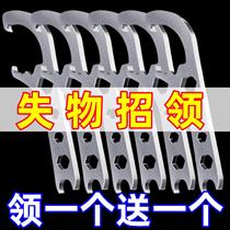 Bucket opener paint bucket lid opener paint bucket multifunctional wrench pry bucket lid opener plastic bucket opener manual wrench