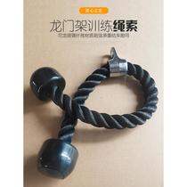 Dibit small cannon fitness equipment accessories gantry training back wide UFO muscle clamp chest grip high handle pull-down bird sit