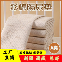 Xinjiang Tibetan baby color cotton diaper pad pure cotton waterproof breathable washable large size elderly anti-pee leakage