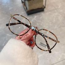 Retro college style tr with myopia eye frame Korean style small round frame flat frame for men without makeup anti-blue light glasses for women