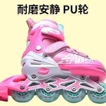 Childrens skates multi-layer protective anti-collision toe high elastic silent PU roller skates eight-wheel full flash skates