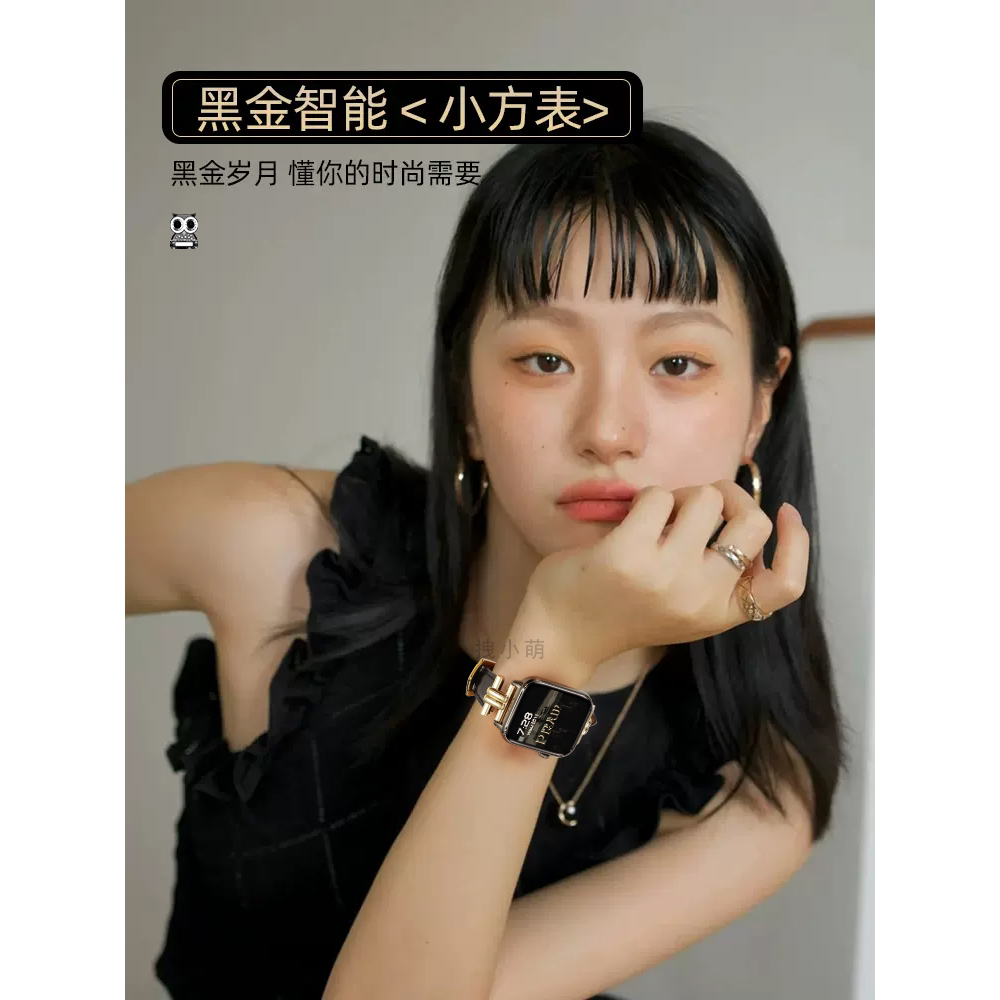 华强北s9智能手表女款2025蓝牙通话多功能运动手环适用于安卓手机