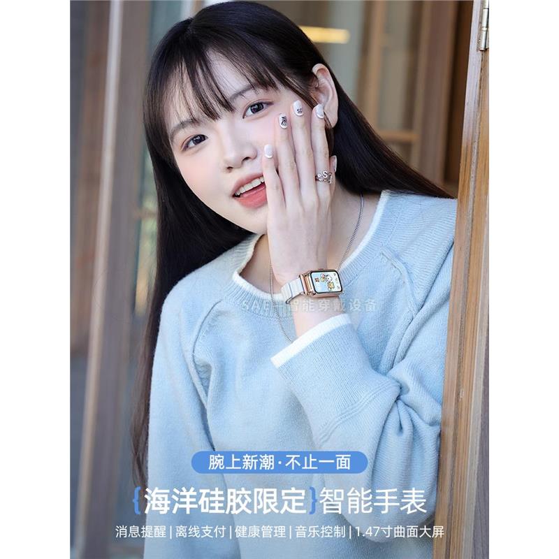 智能手环9pro多功能心率健康运动支付情侣手环适用于手机