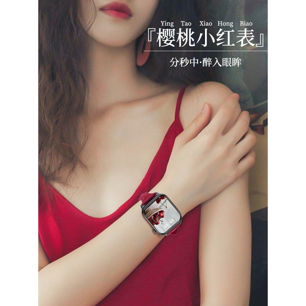 2025新年红色智能手表女款健康监测心率血压血氧饱和度运动手环