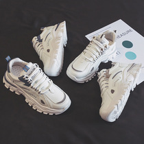 Trendy brand footwear customized breathable shoes versatile rest breathable cycling hand-painted shoes 95 breathable 2 cm a236 custom a338