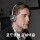 Высококачественная гарнитура Voice of Berlin, ретро беспроводная Bluetooth-гарнитура, игровая гарнитура с шумоподавлением American wear, модели 2025 года mini 2