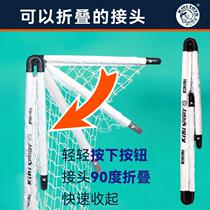 Folding football goal childrens football toy simple and portable gantry outdoor sports early education parent-child