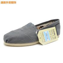 TOP TOMS Canvas Shoes LowUp Mens and Womens Shoes and