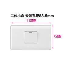 Type 118 one-open multi-control mid-way three-control switch triple switch double-connected dual-control household single-open panel 1 open