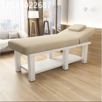 Beauty salon beauty bed physiotherapy bed acupuncture treatment bed body care bed with holes home Chinese medicine moxibustion ear picking bed fire therapy