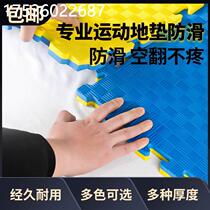 Taekwondo floor mat soundproof and shock-absorbing mat professional thickened home martial arts taekwondo gym 1 meter foam floor mat