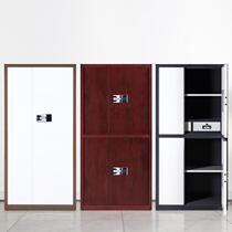 Fingerprint password file cabinet with lock iron sheet financial office information file storage low cabinet electronic safe safe