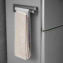 Gun gray rotating towel rack bathroom foldable towel bar kitchen refrigerator magnetic activity three-pole no-punch hanging