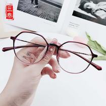 2020 trendy retro round TR frame flat mirror ultra-light pure titanium temple full frame glasses frame M8005