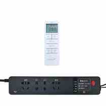 Manufacturer Volda Intelligent Fish Tank Controller Indoor Planting Temperature and Humidity Intelligent Inserts Warranty for one year