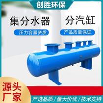 Floor heating water distributor circulating water system HVAC water pipe diverter