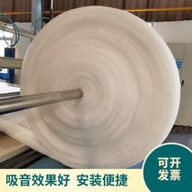 Polyester fiber sound-absorbing cotton conference room home decoration training institution KTV ceiling wall insulation fireproof soundproof cotton