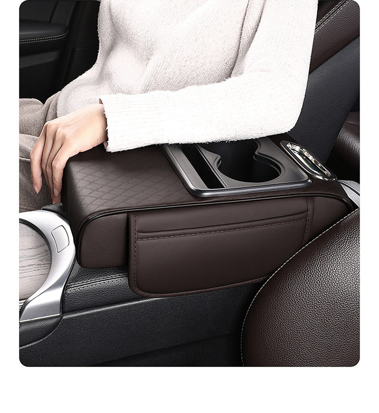 Подлокотник поле рукав 【下单立减50】 汽车扶手箱垫车载纸巾盒中央扶手收纳盒储物_wf