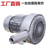 Color sorting TWYX matching W with T machine YX all-in-one high-pressure blower vortex air pump