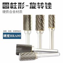 Tungsten steel rotary file metal electric grinding head carbide round file aluminum round electric cone head