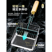 Seventh Generation Metal Cat Litter Shovel Large Small Hole Sixth Generation Cat Litter Shovel Artifact Cat Litter Shovel Non-Stainless Steel
