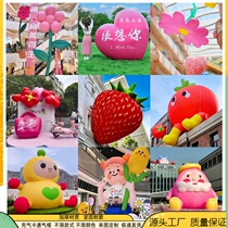 Large inflatable simulated flowers customized cartoon luminous flower shopping mall event creative internet celebrity beauty display inflatable model