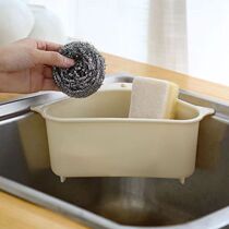 Kitchen sink drain basket vegetable and fruit basin triangular kitchen waste filter basket dishwashing sink leftovers water filter