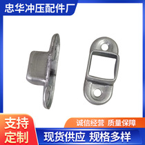 Zinc steel guardrail fixed seat accessories balcony stair railing connector wrought iron base square tube buckle