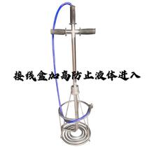 Non-cured asphalt heating rod burn-resistant thickened rubber paint heater melting and heightening stainless steel red handle Henan