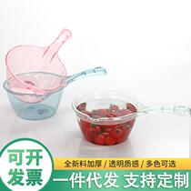 Household kitchen water ladle thickened plastic water spoon bath ladle water ladle drift ladle water ladle childrens shampoo water spoon