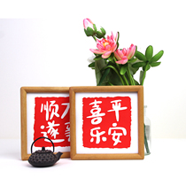 Teak color solid wood mortise and tenon photo frame small table square photo frame framed DIY custom picture photo frame