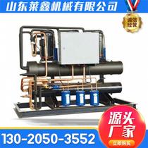 6 Bathing water ground source heat pump unit with long service life. Floor heating all-in-one hot and cold water ground source heat pump unit.