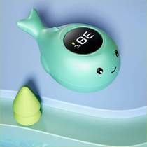 Special temperature measurement bathtub water temperature meter for baby bath measurement Newborn thermometer baby meter bath electronic water temperature