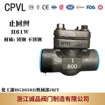 A105 forged steel check valve H61H-800Lb 600Lb black leather socket welding wire mouth American standard