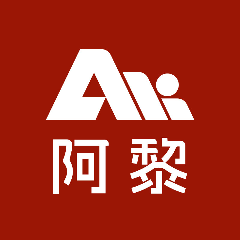 阿黎旗舰店