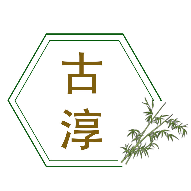 古淳居家日用旗舰店