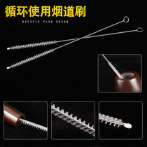 Cleaning accessories metal strips cleaning strips pipe and tobacco brush parts cigarette holder cleaning cotton sticks