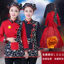 Farmhouse waiter work clothes long-sleeved womens and mens winter clothing ethnic style hot pot restaurant catering farm cotton thickened