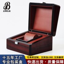 Factory direct supply watch box wooden piano lacquer flip watch storage display packaging box jewelry box in stock