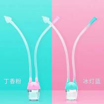 Nasal aspirator baby supplies newborn children baby cleaning nose snot suction nasal congestion cleaner baby nose suction