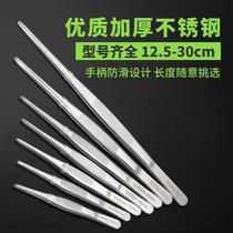 Flower planting tweezers three-piece set of special tools for household succulent four-piece set novice flower set entry-level clip shovel