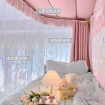 n6u Xiaohongshu Feiyi bed curtain French dormitory bed curtain U-shaped track college student dormitory bunk blackout curtain