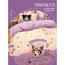 Princess Kuromi bed set four-piece Sanrio childrens and girls bedding quilt cover sheet three-piece set