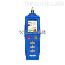 Amber double-key measurement color screen industrial vibration meter ACEPOM318 vibration measuring instrument speed displacement acceleration