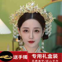 Chinese style Xiuhe headdress 2023 new costume bride wedding hair accessories golden phoenix crown tassel hairpin simple and economical
